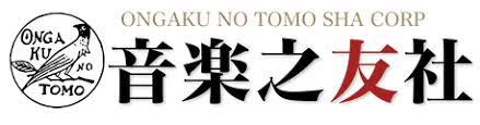 音楽之友社